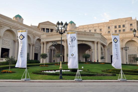 The main entrance to the World Luxury exhibition in Ritz Carlton Hotel sponsored by / The Saudi Investment Bank