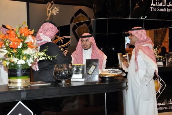 The main entrance to the World Luxury exhibition in Ritz Carlton Hotel sponsored by / The Saudi Investment Bank