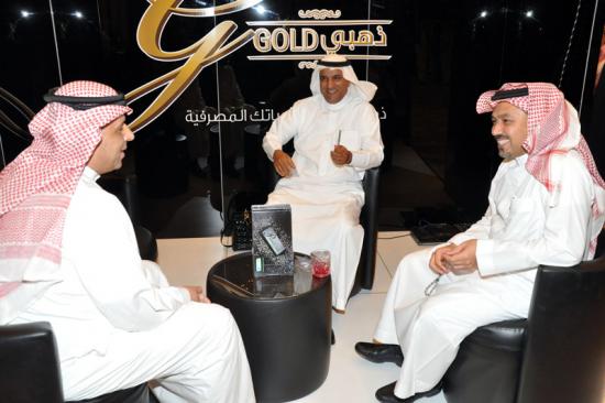 The main entrance to the World Luxury exhibition in Ritz Carlton Hotel sponsored by / The Saudi Investment Bank