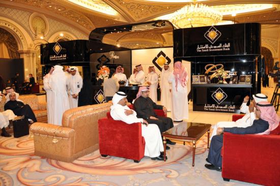 The main entrance to the World Luxury exhibition in Ritz Carlton Hotel sponsored by / The Saudi Investment Bank