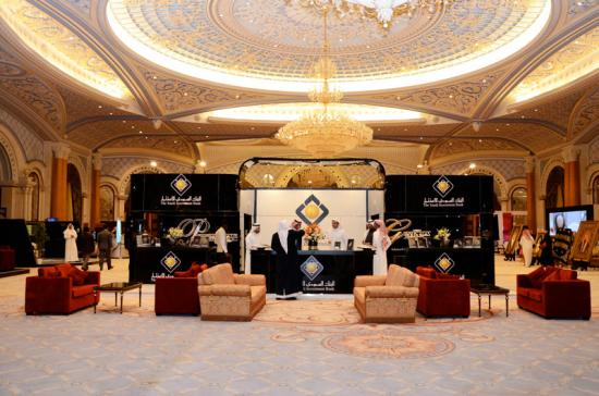 The main entrance to the World Luxury exhibition in Ritz Carlton Hotel sponsored by / The Saudi Investment Bank