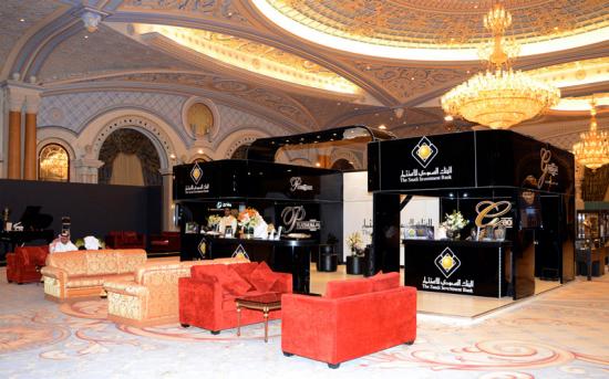 The main entrance to the World Luxury exhibition in Ritz Carlton Hotel sponsored by / The Saudi Investment Bank