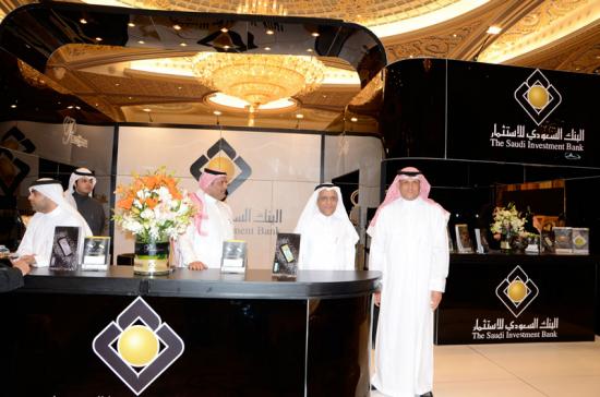The main entrance to the World Luxury exhibition in Ritz Carlton Hotel sponsored by / The Saudi Investment Bank