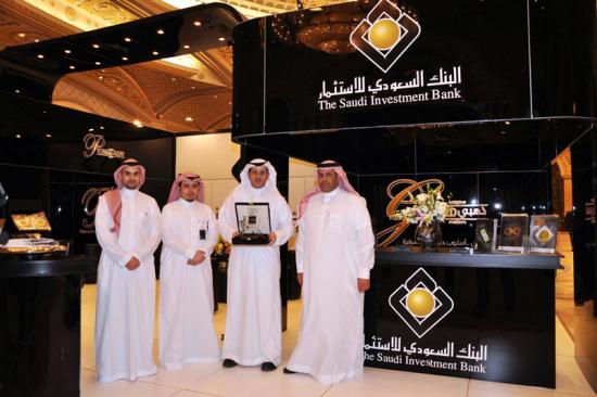 The main entrance to the World Luxury exhibition in Ritz Carlton Hotel sponsored by / The Saudi Investment Bank