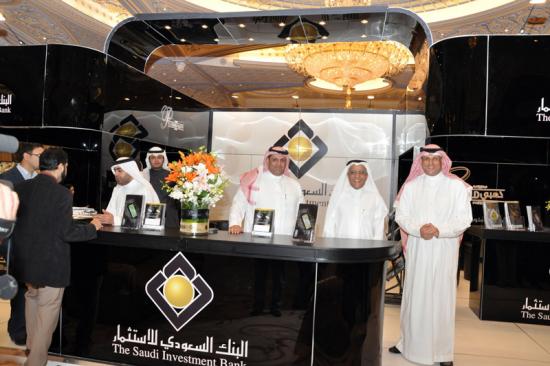 The main entrance to the World Luxury exhibition in Ritz Carlton Hotel sponsored by / The Saudi Investment Bank