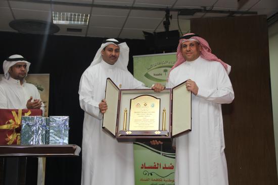 From left to right Mr. Samer Al-Rayyan Group Marketing Head Group at SAIB , Al-Shiekh Mohammed Bin loayy.