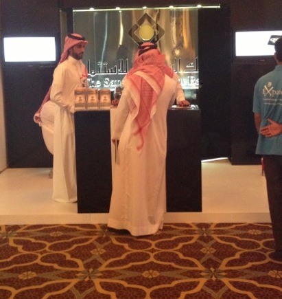 The entrance of the Saudi SME forum
