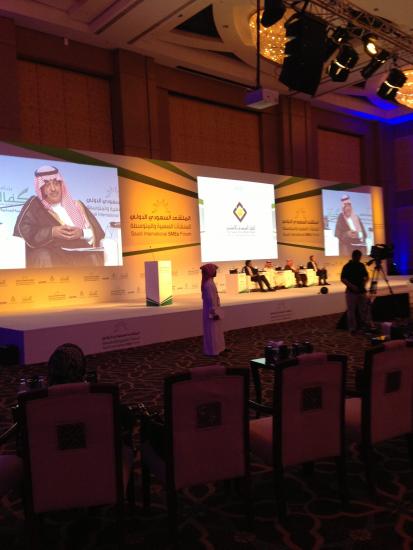 The entrance of the Saudi SME forum