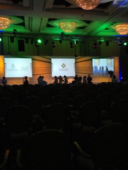 The entrance of the Saudi SME forum