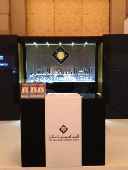 The entrance of the Saudi SME forum
