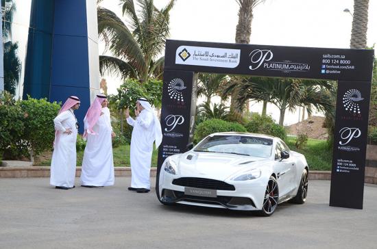 Platinum experience for our “ Platinum “ customers presented by the Saudi investment bank