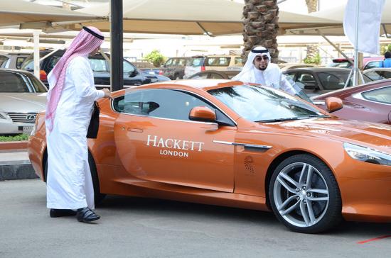 Platinum experience for our “ Platinum “ customers presented by the Saudi investment bank