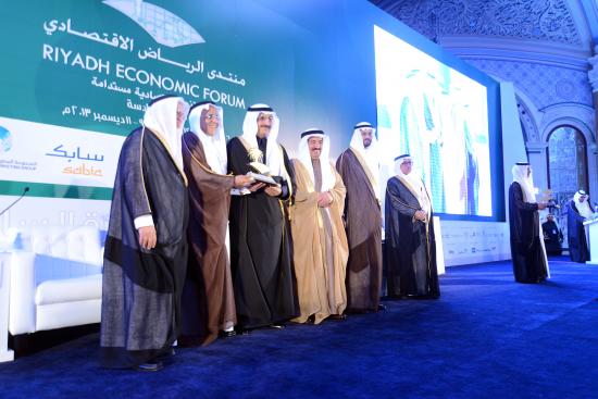 SAIB’s CEO receiving the award from the Governor of Riyadh Province