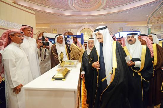 SAIB’s CEO receiving the award from the Governor of Riyadh Province