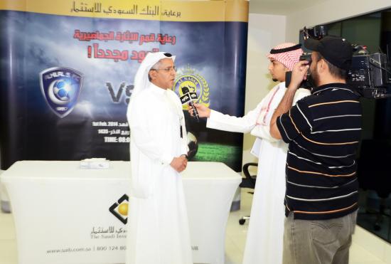 CEO in the sponsorship’s Press Conference