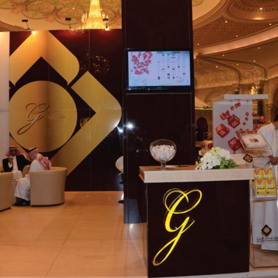 The Saudi Investment Bank in World Luxury Expo - Riyadh