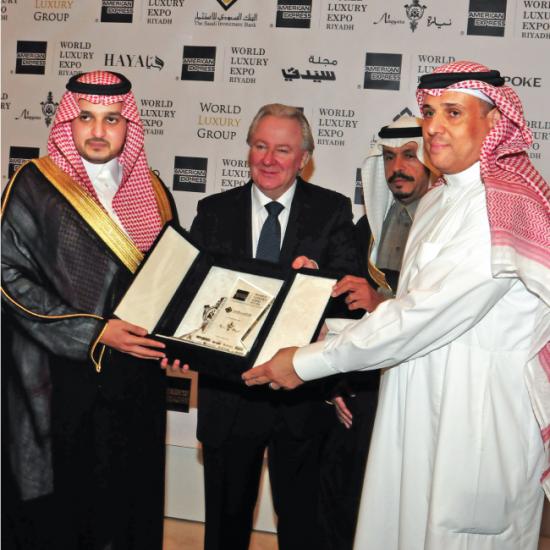 The Saudi Investment Bank in World Luxury Expo - Riyadh