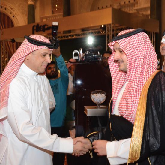 The Saudi Investment Bank in World Luxury Expo - Riyadh