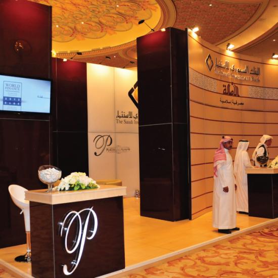 The Saudi Investment Bank in World Luxury Expo - Riyadh