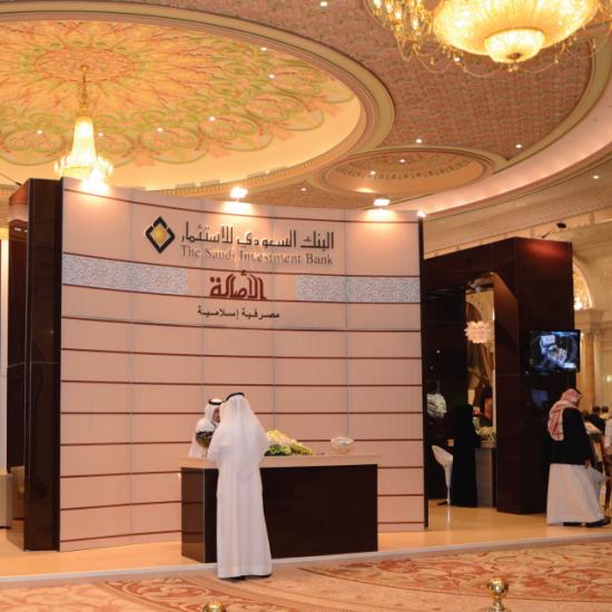 The Saudi Investment Bank in World Luxury Expo - Riyadh