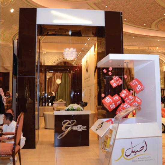 The Saudi Investment Bank in World Luxury Expo - Riyadh