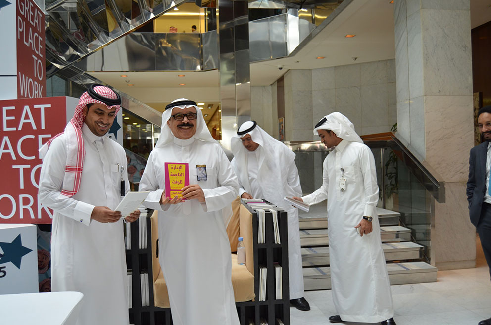 World Book Day