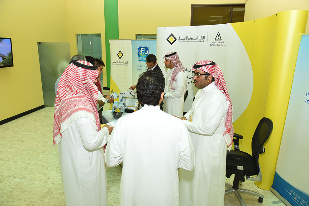 Banking awareness in Nadec