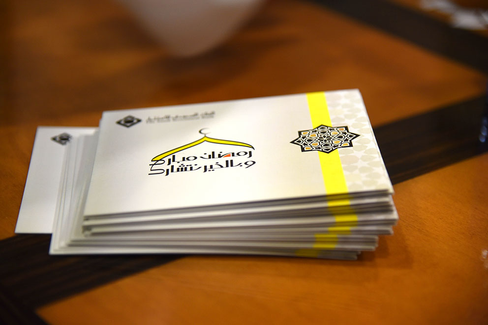 SAIB Distributes Ramadan Vouchers to Charitable Associations