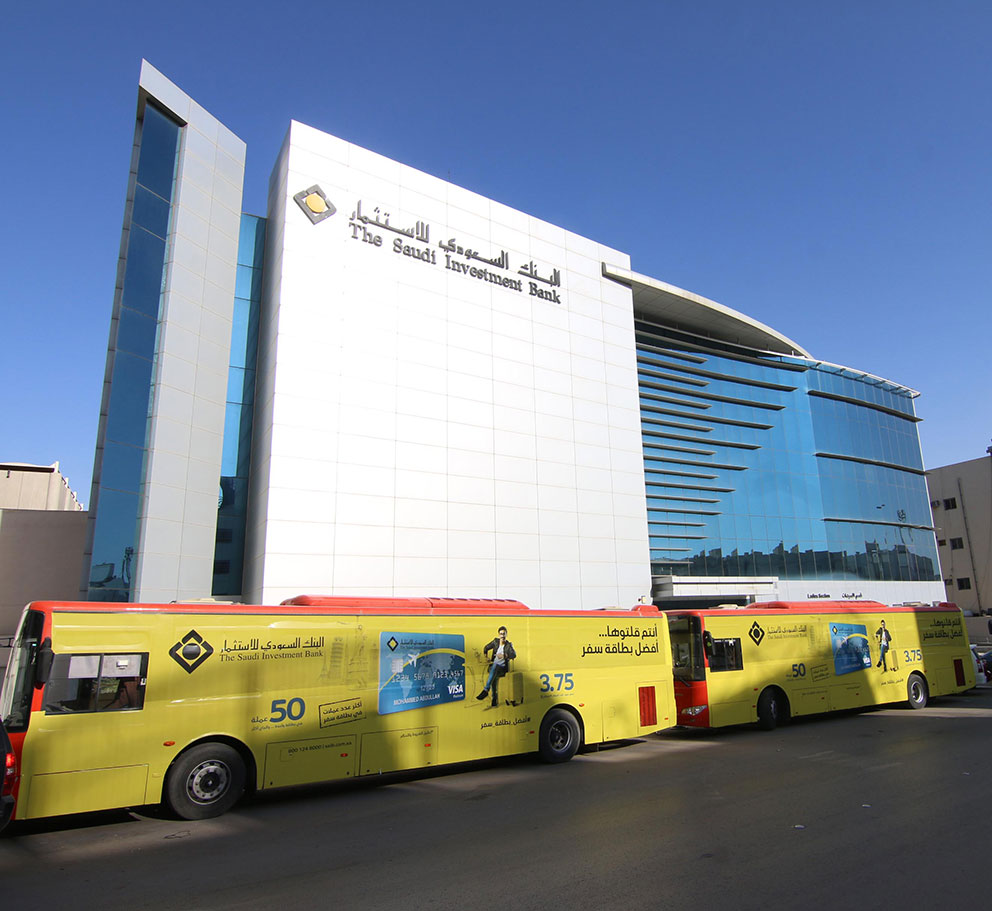SAIB employees visit Al-Janadriyah Festival 33