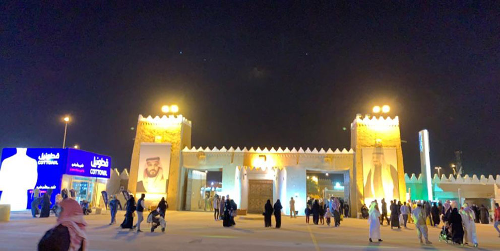SAIB employees visit Al-Janadriyah Festival 33